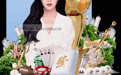 赛后复盘 优劣判明