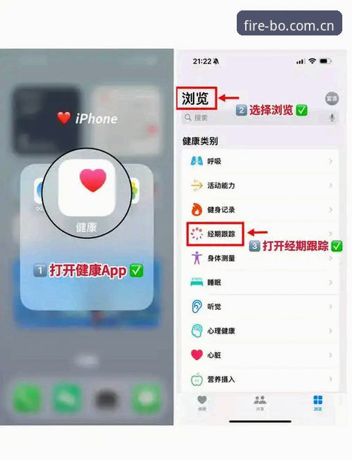 火博体育足球实时水位变动怎么下载？老用户手把手教你搞定HB体育苹果版