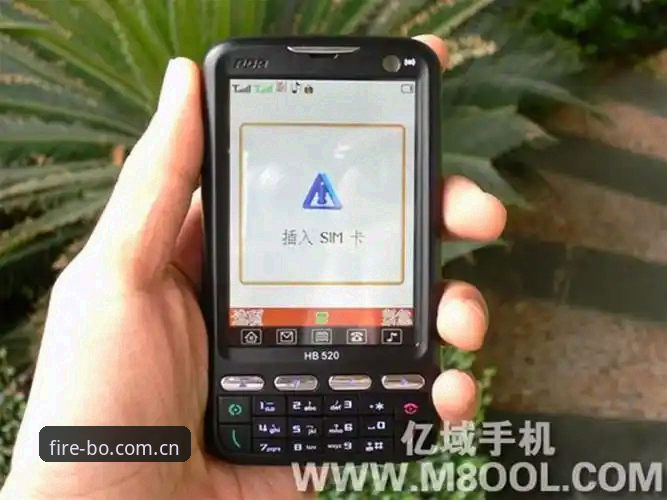 HB体育苹果版下载流程详解：一部iPhone的观赛自由