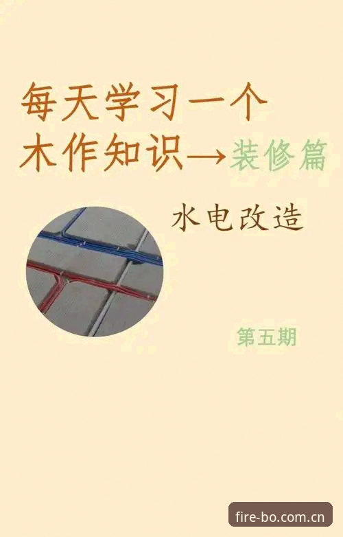 HB体育苹果版下载流程 3个关键细节让HB体育苹果版下载流程不走弯路